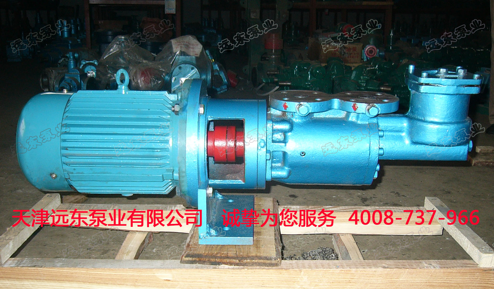 SPF20泵準(zhǔn)備發(fā)貨 SPF20泵準(zhǔn)備發(fā)貨