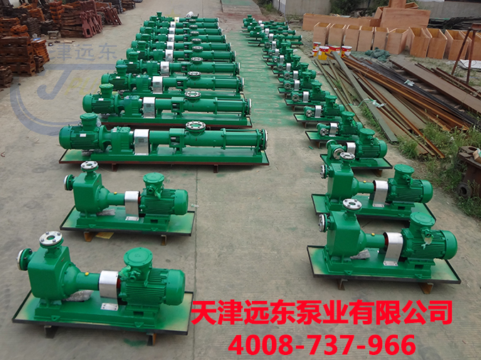 單螺桿泵 單螺桿泵