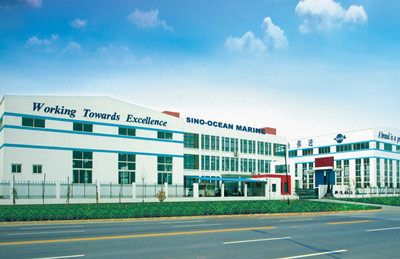 新遠船舶機械設(shè)備有限公司 新遠船舶機械設(shè)備有限公司