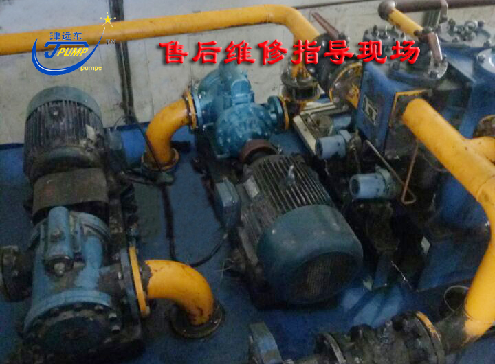 售后現(xiàn)場 售后現(xiàn)場