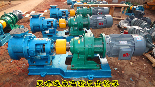 高粘度齒輪泵 高粘度齒輪泵