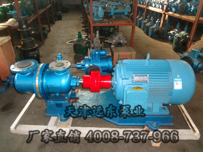 三螺桿泵 三螺桿泵
