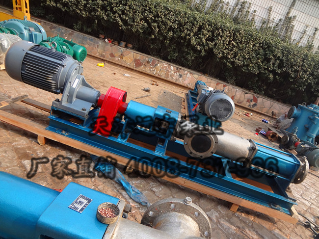 單螺桿泵 單螺桿泵